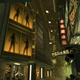 Illustration for article titled emDeus Ex: Human Revolution/em: The emKotaku/em Review